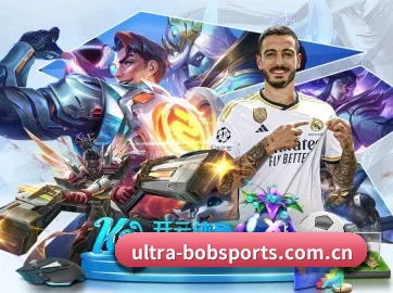 BOB体育平台 APP